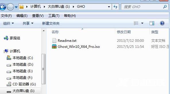 ghost win10无法安装_ghost win10安装的方法