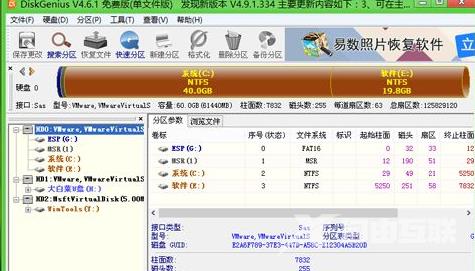 ghost win10无法安装_ghost win10安装的方法