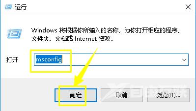 win10系统cpu占用100%_win10系统cpu占用100%的解决方法