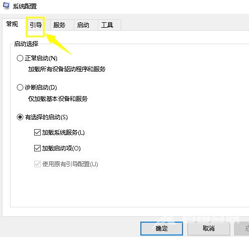 win10系统cpu占用100%_win10系统cpu占用100%的解决方法