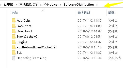 win10系统cpu占用100%_win10系统cpu占用100%的解决方法