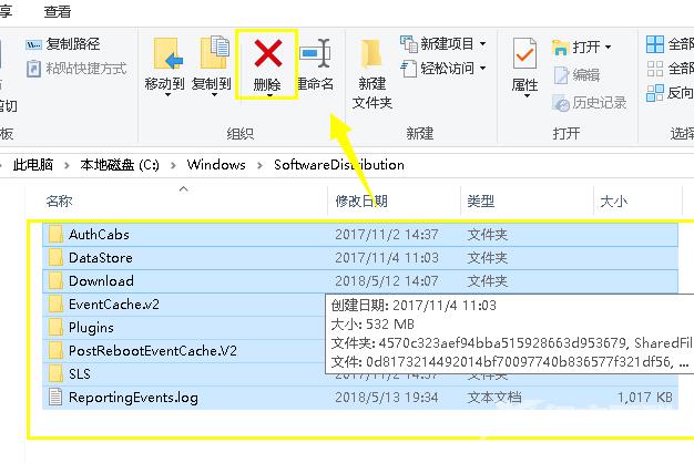 win10系统cpu占用100%_win10系统cpu占用100%的解决方法