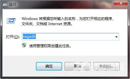 win7,无法打开计算机管理