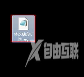 win7,bios密码忘了