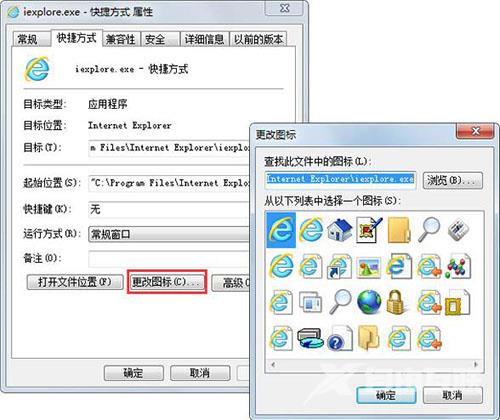 Win7电脑删除计算机里视频设备的方法？