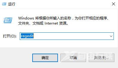 win7系统如何删除索引？