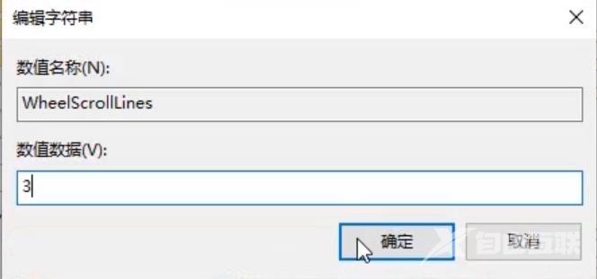 正版win10下载不了东西怎么解决_正版win10下载不了东西的解决方法