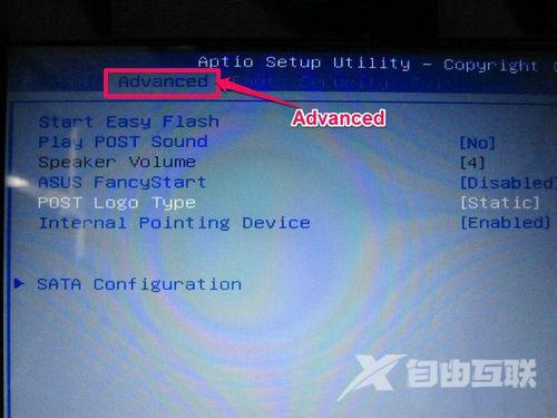 win10系统蓝屏错误DPC怎么解决_win10系统蓝屏错误DPC的解决方法