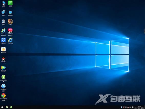 win10最流畅版本下载_win10最流畅版本下载及安装教程