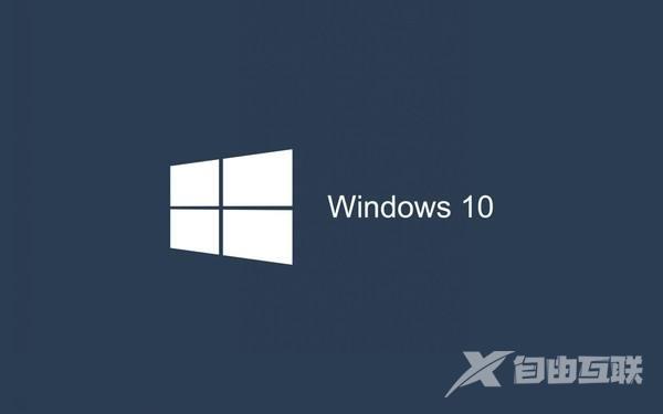 win101903更新包多大_win101903更新包所占空间公布