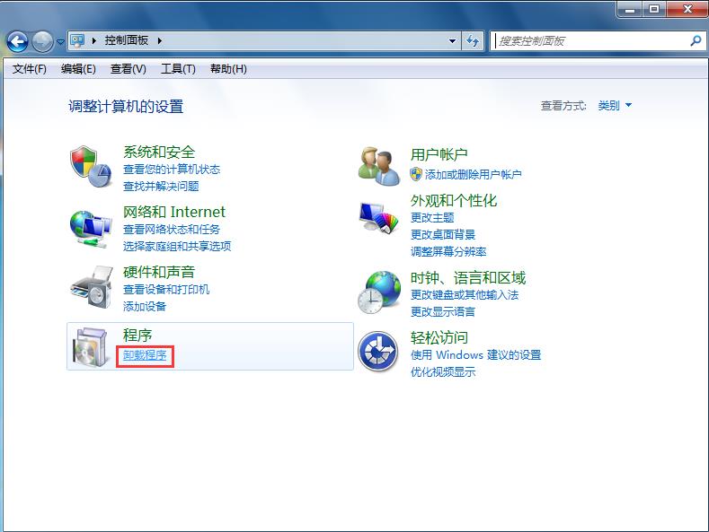 详细的magicbook装win7教程