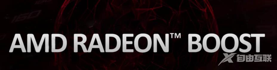 AMD2020新出的显卡性能进一步升级