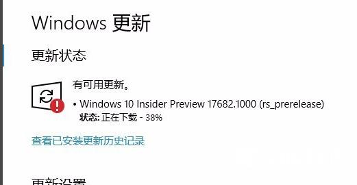 win10版本1903无法更新升级的解决方法