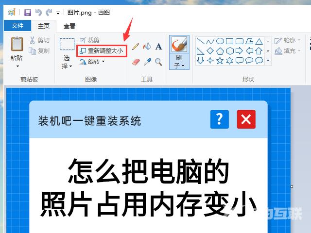 win10版本1809终止支持是什么意思_win10版本1809终止支持的时间消息曝光