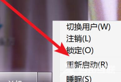 windows启动管理器怎么进bios操作方法