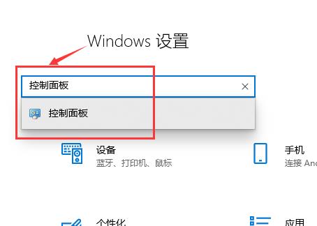 win10版本更新性能下降_win10版本更新性能下降解决方案