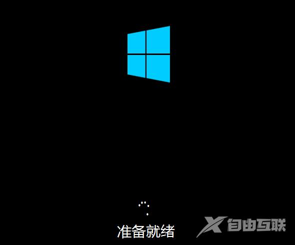 笔记本系统,详细教您笔记本U盘怎么安装win8系统