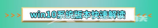 番茄花园win10专业版下载地址安装步骤教程