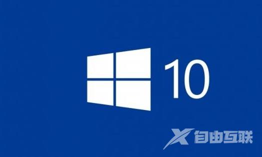 微软win10专业版下载地址_微软win10专业版下载地址及安装