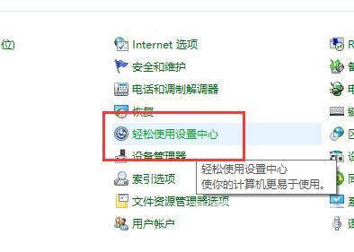 win10主题图片被删了怎么办_win10主题图片被删了解决方法