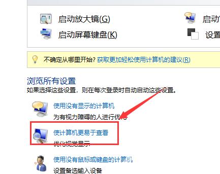 win10主题图片被删了怎么办_win10主题图片被删了解决方法