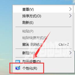 win10如何设置一张主题包含多张图片_win10设置一张主题包含多张图片的方法