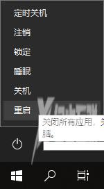 一招教你msi快速开机后怎么进bios