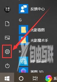 win10更新在哪里_win10更新打开教程