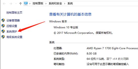 电脑win10更新失败卡顿蓝屏_电脑win10更新失败卡顿蓝屏解决方法