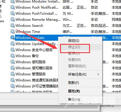 win10更新卡在0%怎么办_win10更新卡在0%不动的解决方法