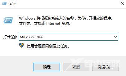 win10更新卡住不动怎么办_win10更新卡住不动的两种解决方法