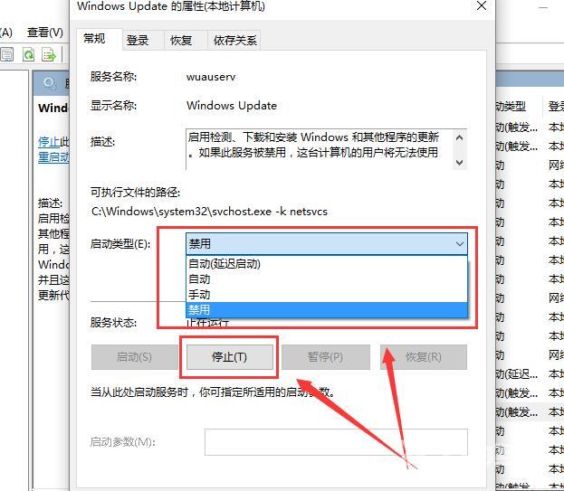 win10更新卡住不动怎么办_win10更新卡住不动的两种解决方法