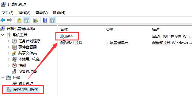 win10usb连接手机热点_win10usb连接手机热点的方法