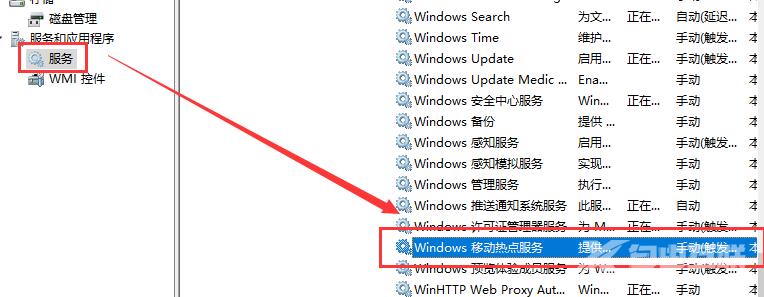 win10usb连接手机热点_win10usb连接手机热点的方法