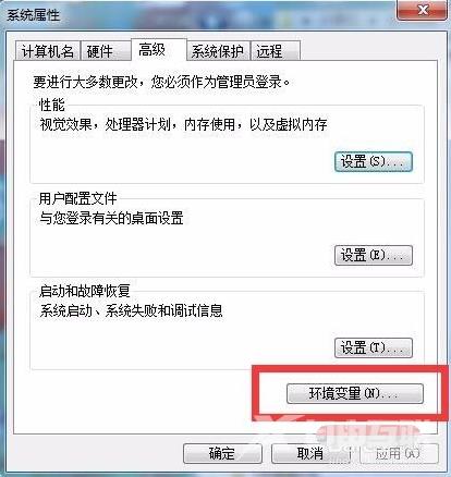 windows照片查看器的图片打不开,提示可用内存不足怎么办