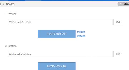 win10玩dnf输入法图标消失怎么办_win10地下城输入法图标消失解决方法