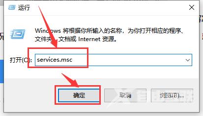 win10本地连接未启用dhcp怎么办_win10本地连接未启用dhcp的解决方法