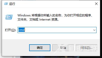 win10镜像制作u盘启动盘_win10镜像制作u盘启动盘的详细教程