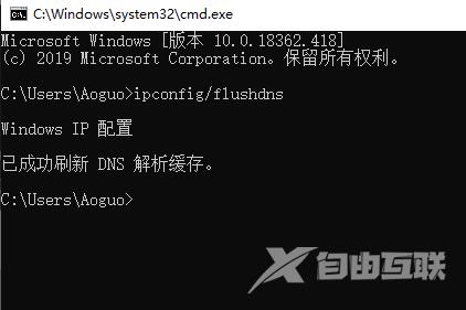 win10镜像制作u盘启动盘_win10镜像制作u盘启动盘的详细教程