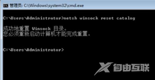 win10镜像制作u盘启动盘_win10镜像制作u盘启动盘的详细教程