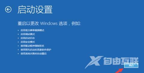 win10字体安装在哪个文件夹_win10字体安装位置介绍