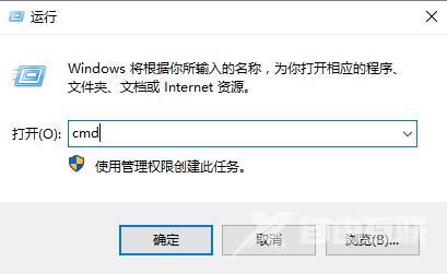 win10系统安装u盘怎么制作_win10系统安装u盘的制作教程