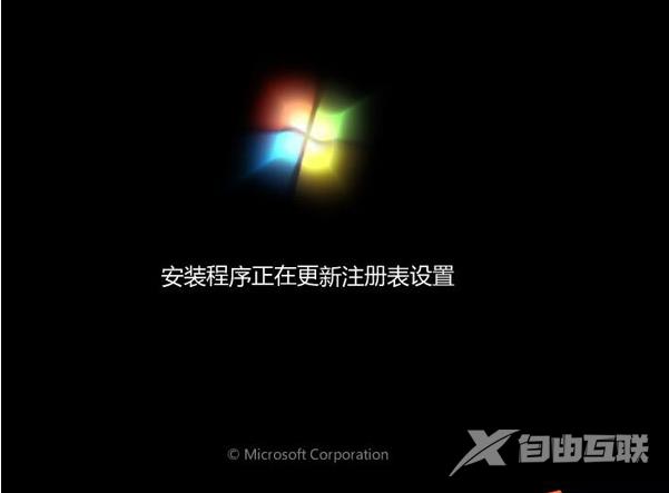 win10系统安装u盘怎么制作_win10系统安装u盘的制作教程