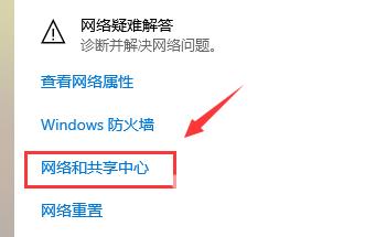 Win10网速慢网卡设置解决_Win10网速慢网卡设置解决步骤