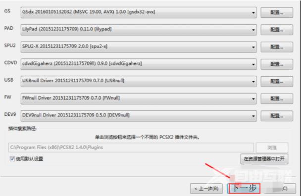 罗技蓝牙鼠标卡顿是怎么回事