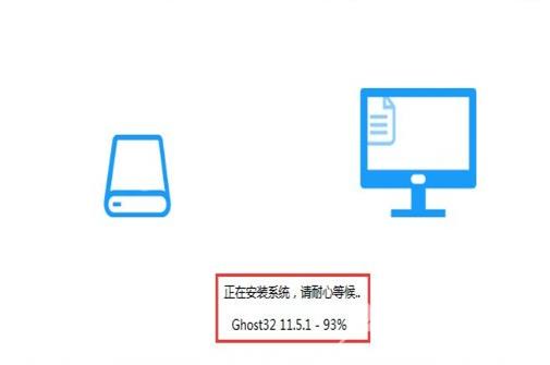 win10镜像如何硬盘安装_win10镜像硬盘安装教程