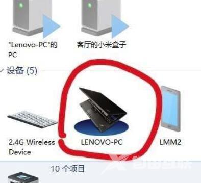 win10蓝牙怎么开快捷键_win10蓝牙开快捷键详细教程