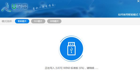 u盘启动pe装机工具怎么用_u盘启动pe装机工具的使用方法教程