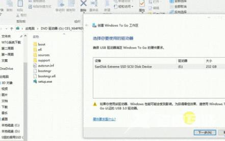 win10镜像安装到u盘_win10镜像安装到u盘的教程