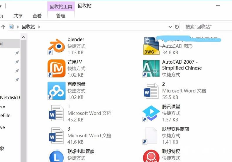 Win10右键点击桌面图标没有任何反应_Win10右键点击图标没有反应的修复方法